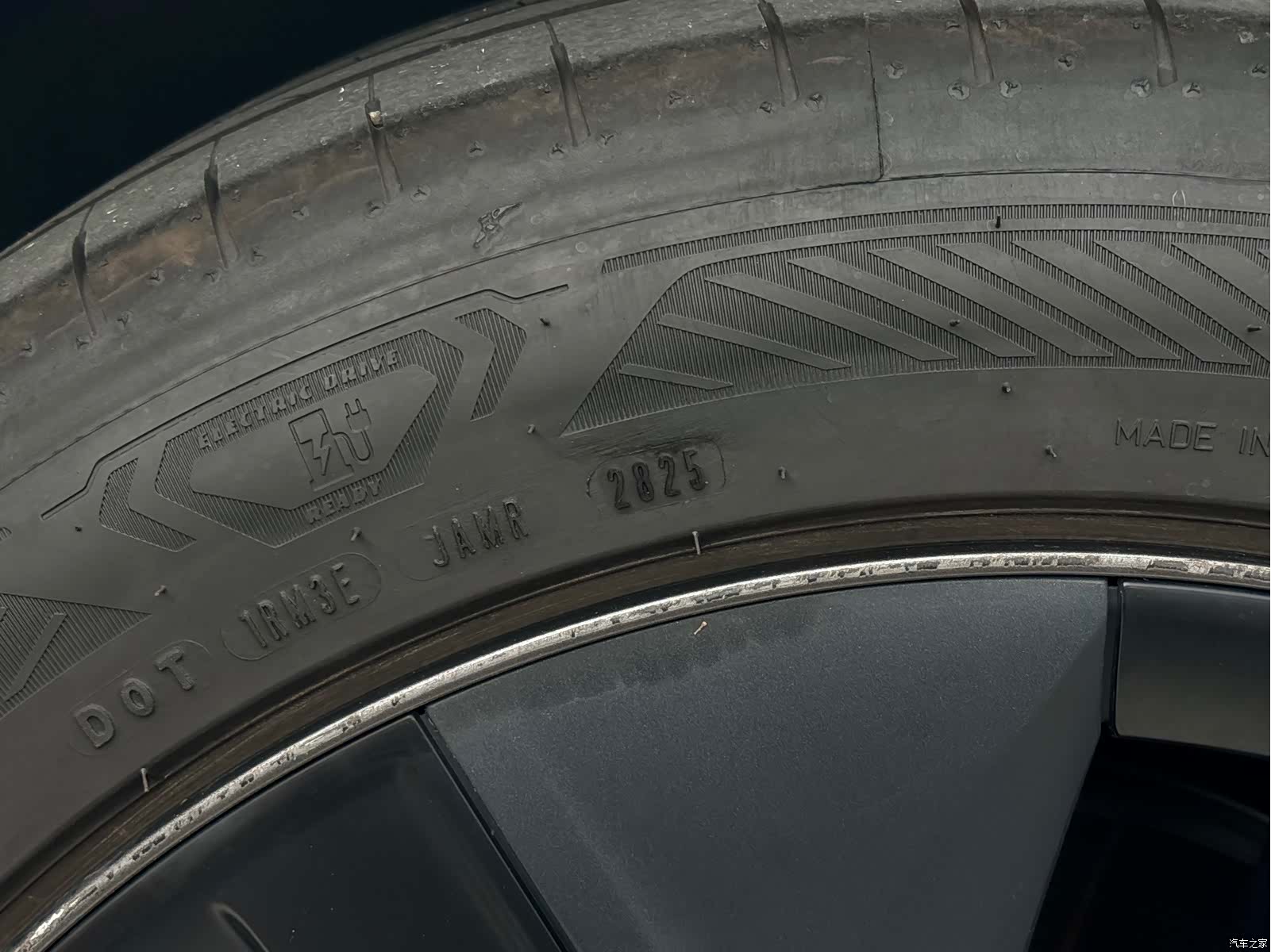 Tesla Model Y, 2024 8