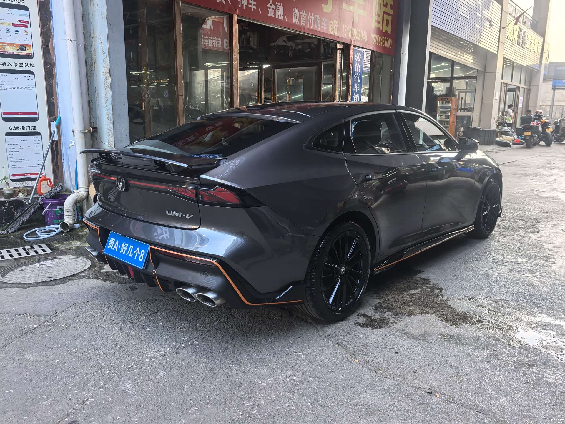Changan UNI-V, 2022 4