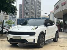 05 EM-P 2021 1.5TD PHEV HALO