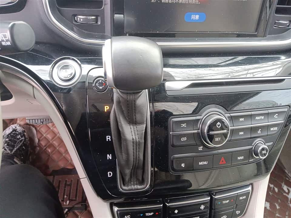 Trumpchi Trumpchi M8