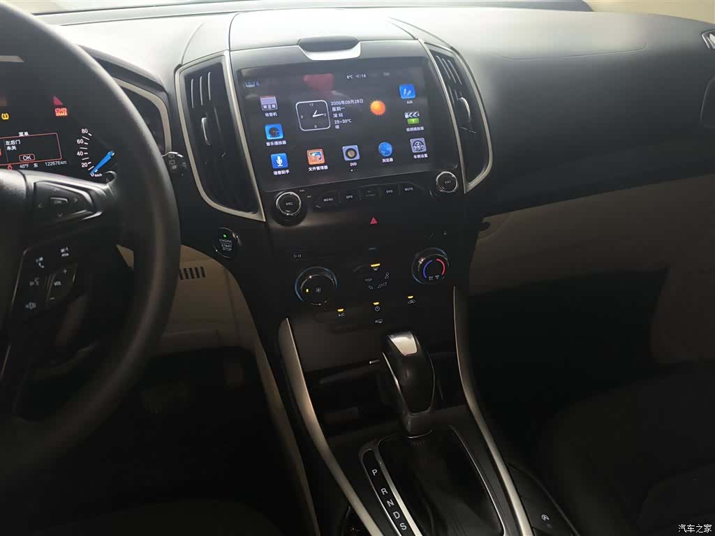 Ford Edge, 2015 13