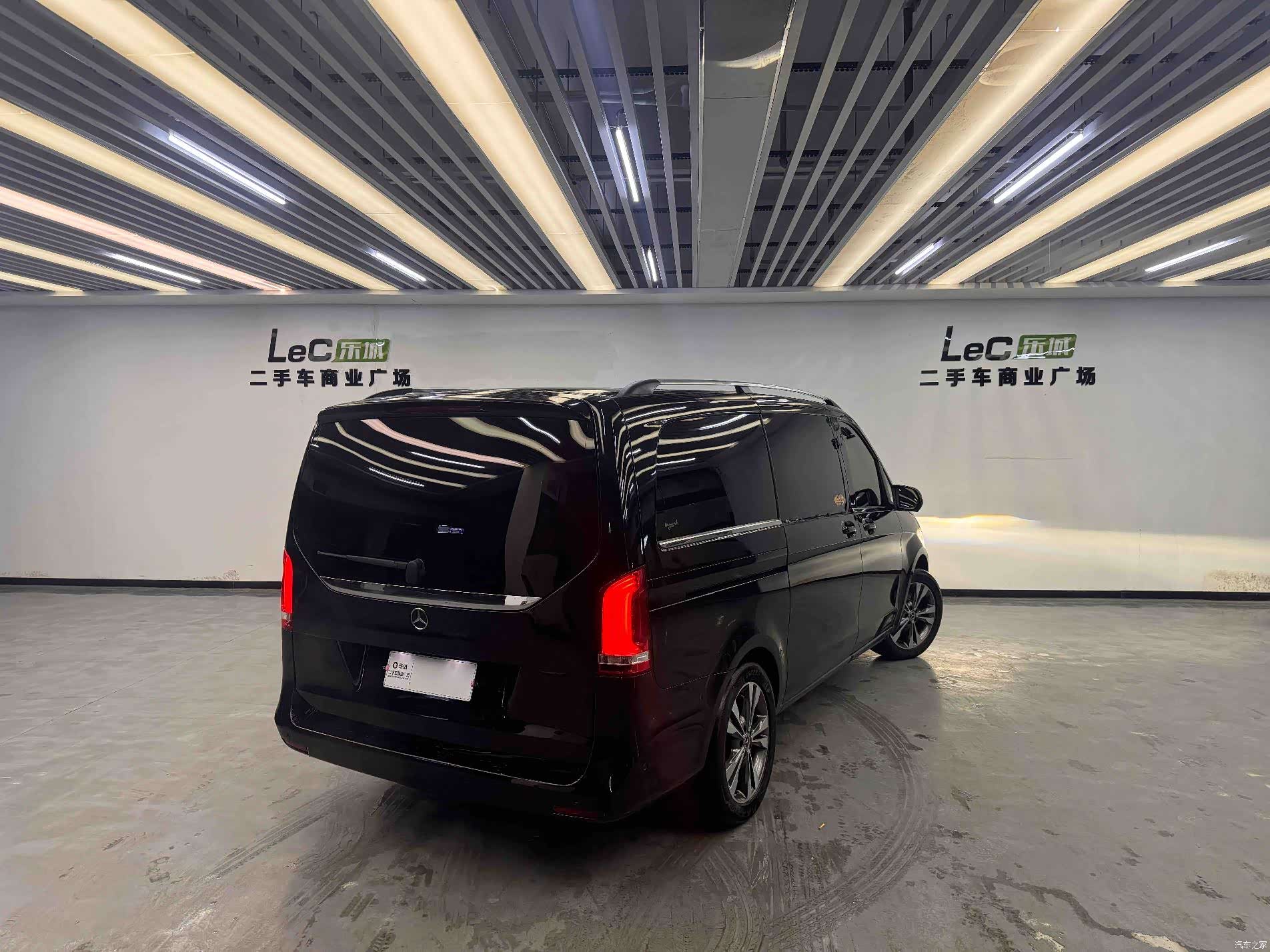 Mercedes-Benz V-Class, 2020 4