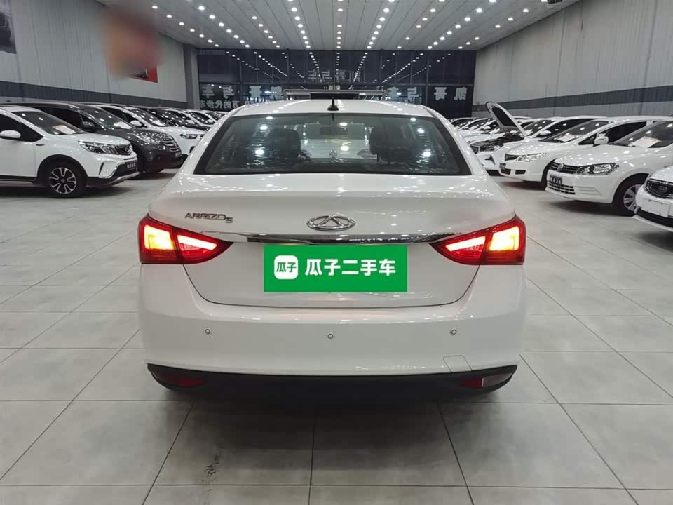 Chery Arrizo 5