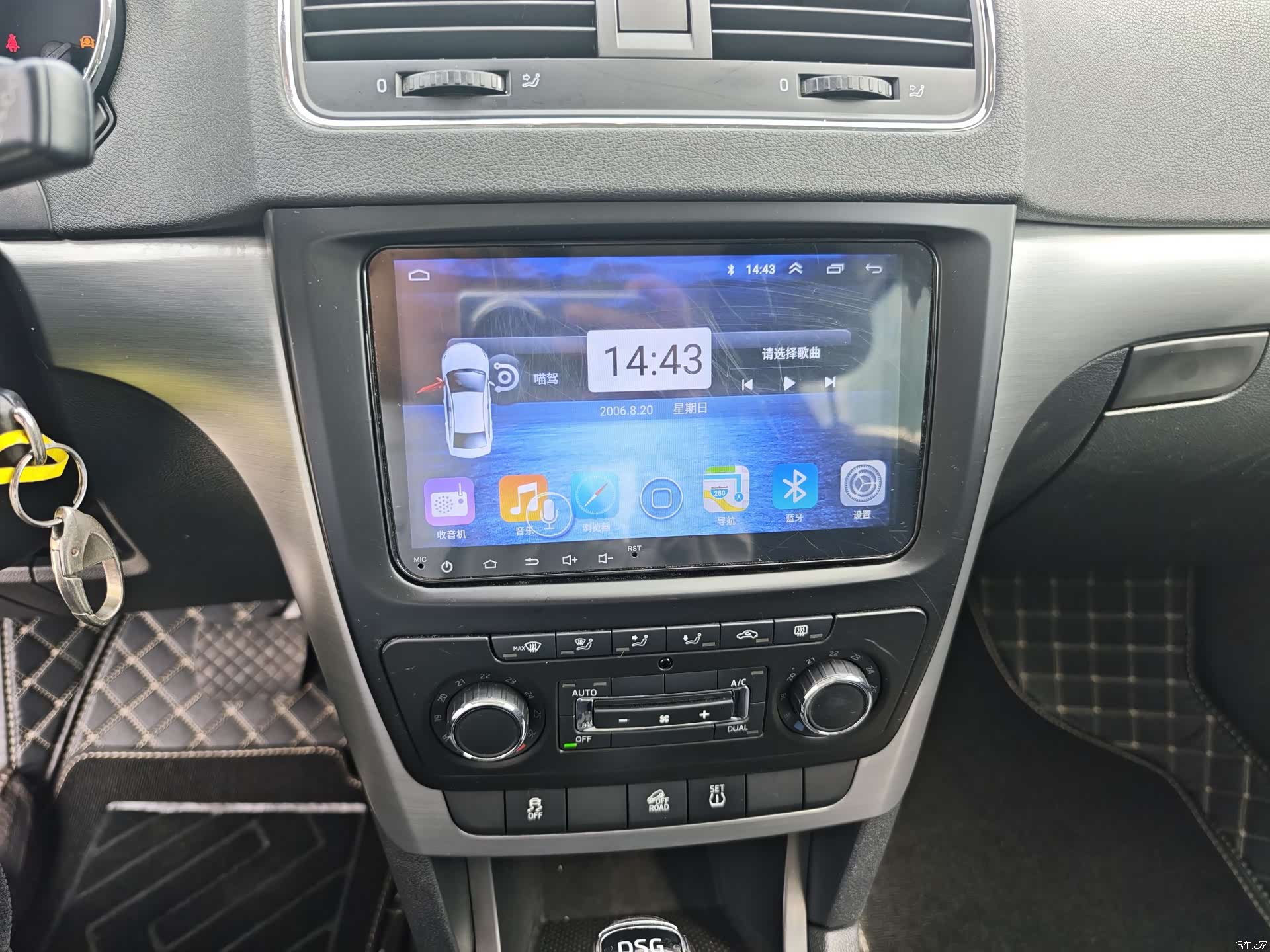 Skoda Yeti, 2014 7