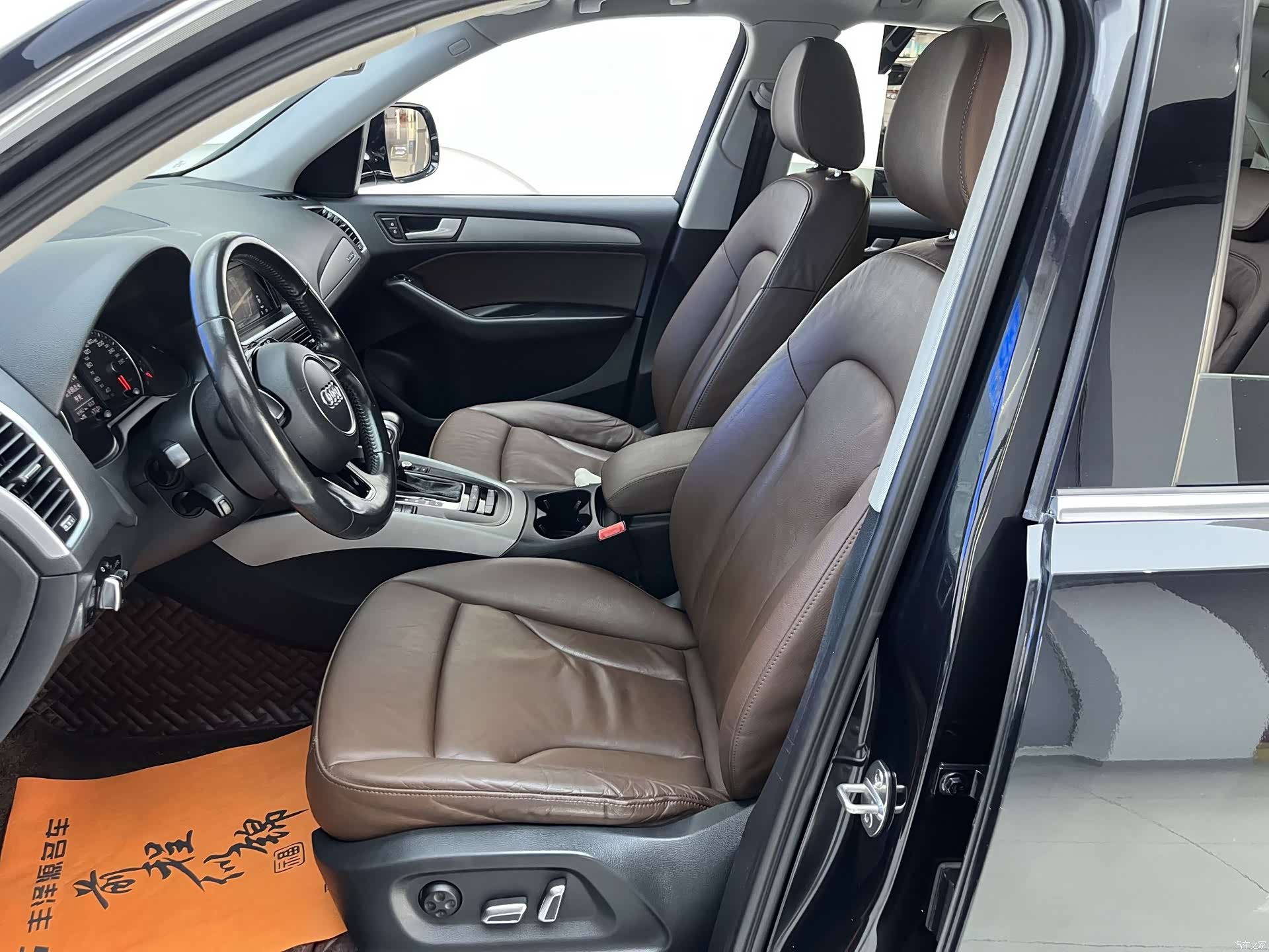 Audi Q5, 2017 6