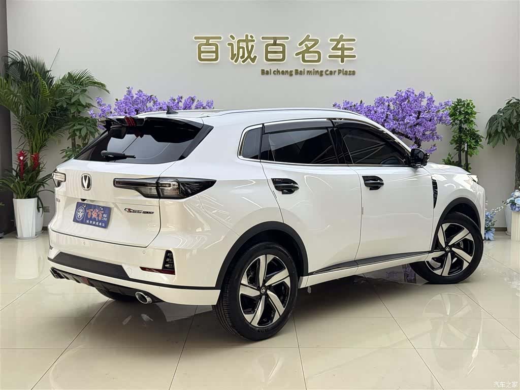 Changan CS55, 2025 6