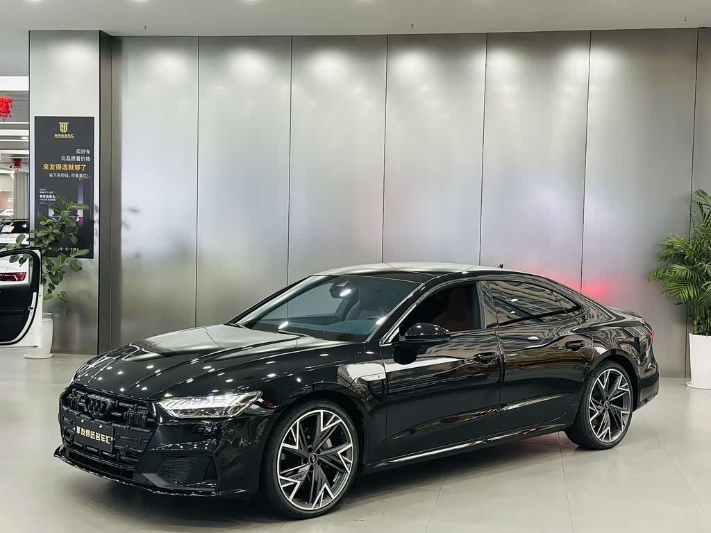 Audi A7L