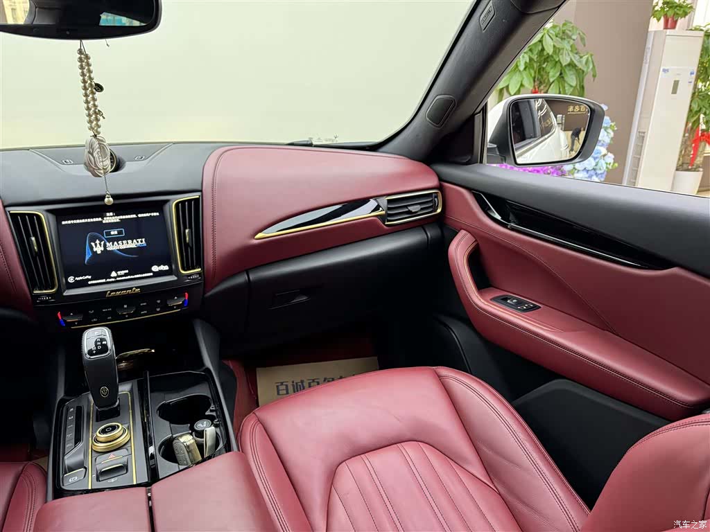 Maserati Levante, 2019 14