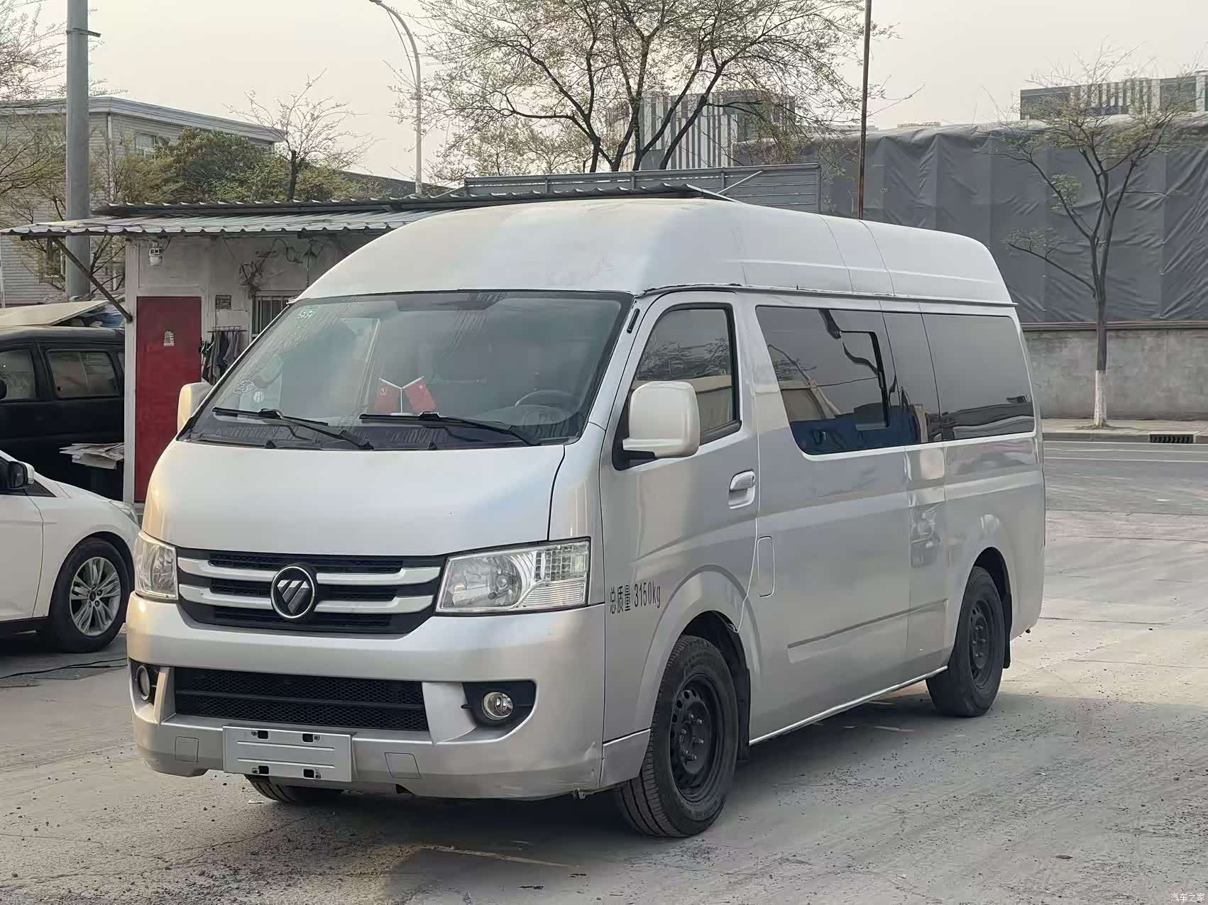Foton G7