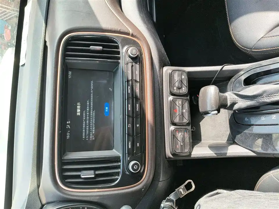 Trumpchi Trumpchi GS3