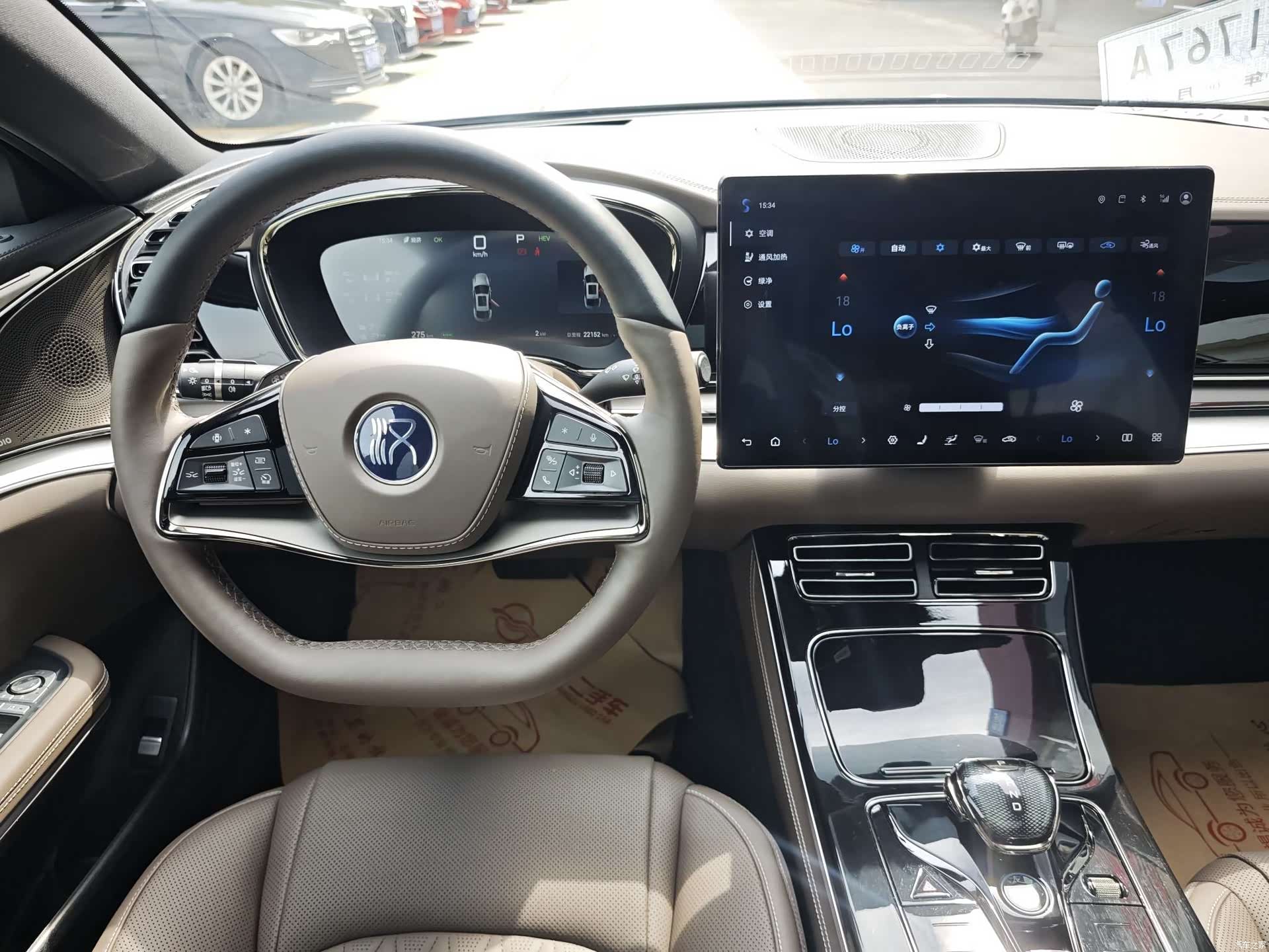 BYD Han, 2025 13