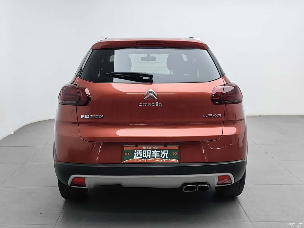 Citroen C3-XR, 2017 4