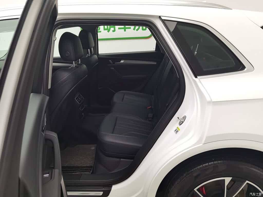 Audi Q5L, 2024 15