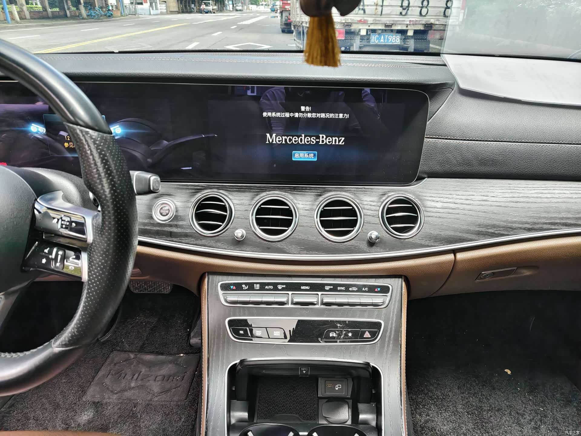 Mercedes-Benz E-Class, 2021 27