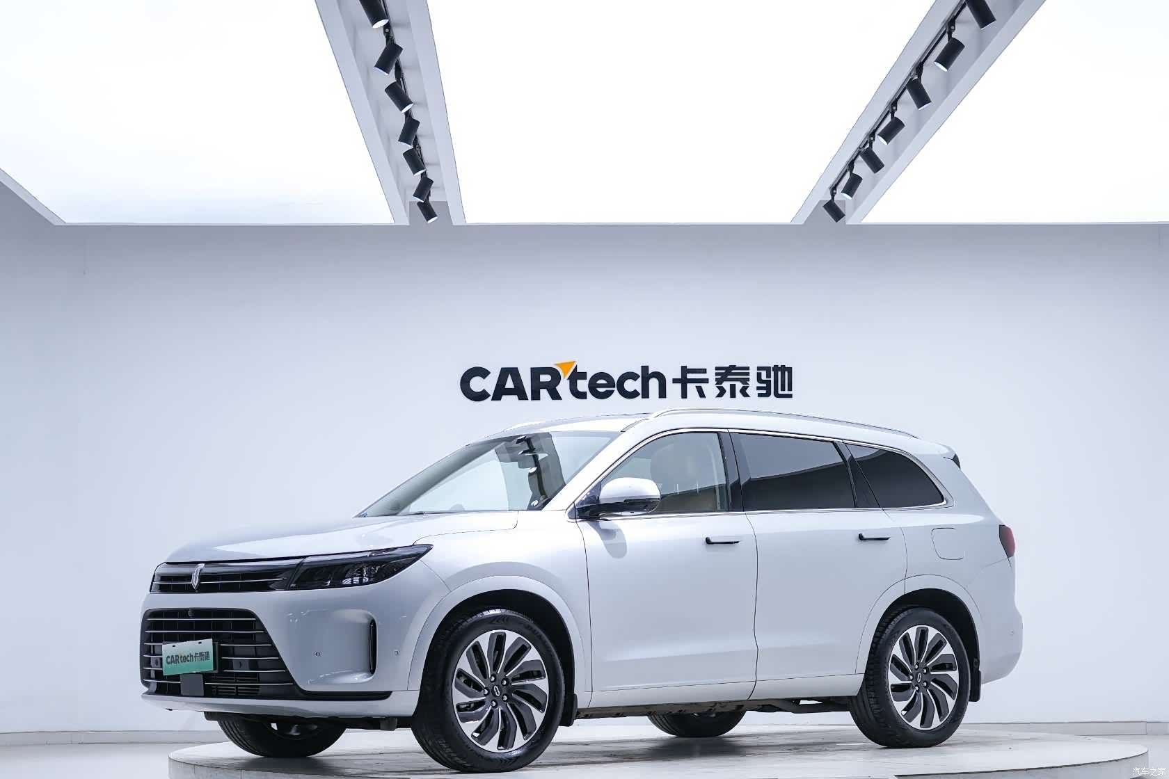 AITO M7, 2024 1