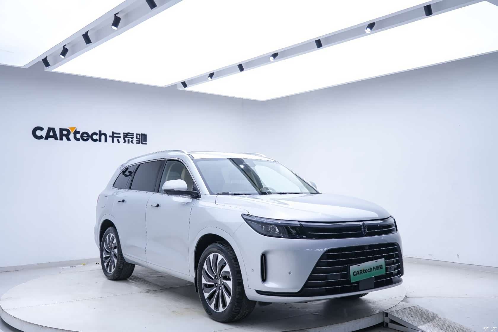 AITO M7, 2024 3