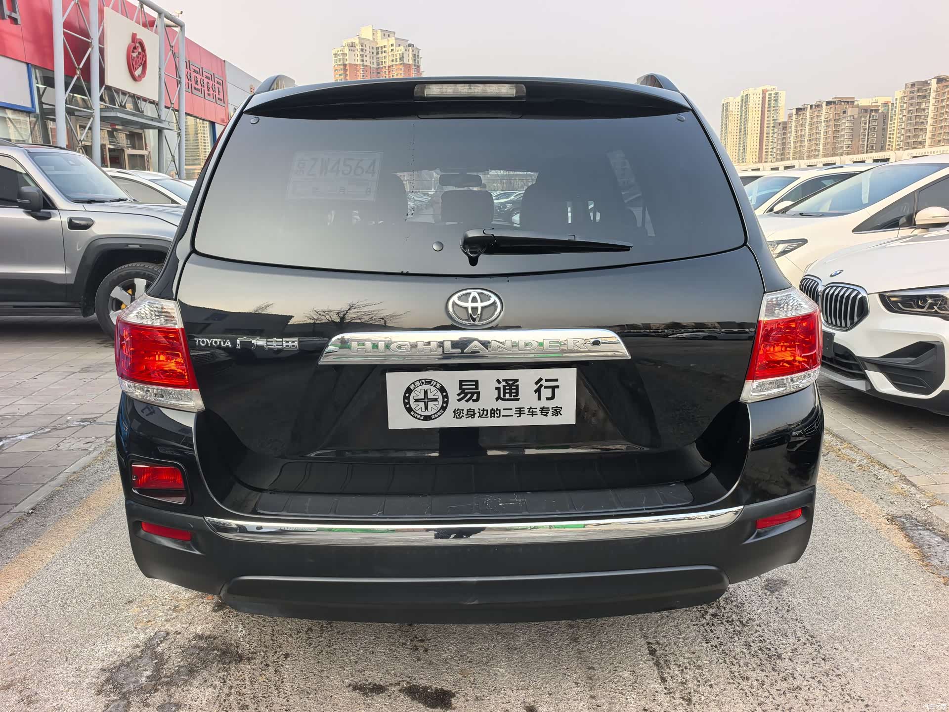 Toyota Highlander, 2012 17