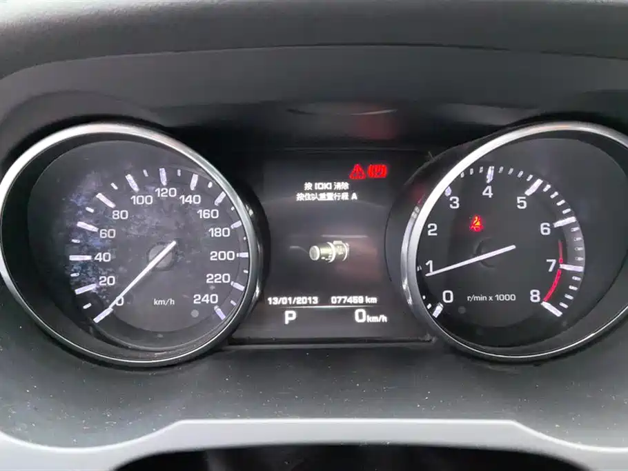 Land Rover Range Rover Aurora