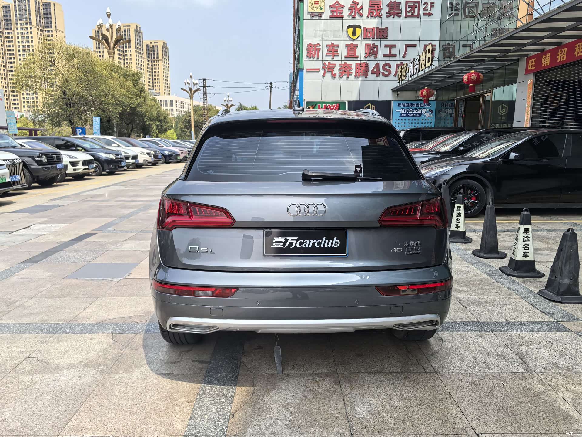 Audi Q5L, 2019 9