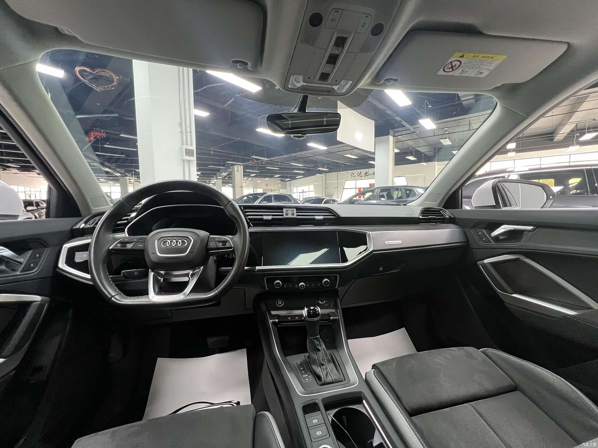 Audi Q3, 2023 15
