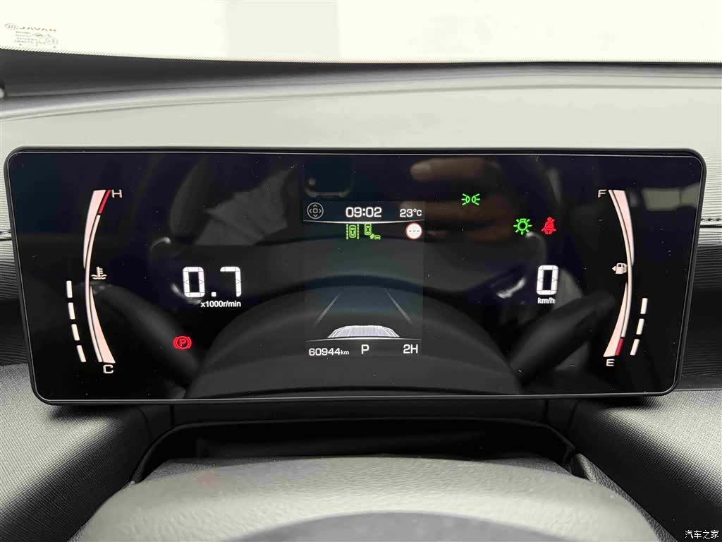 Haval H5, 2024 30