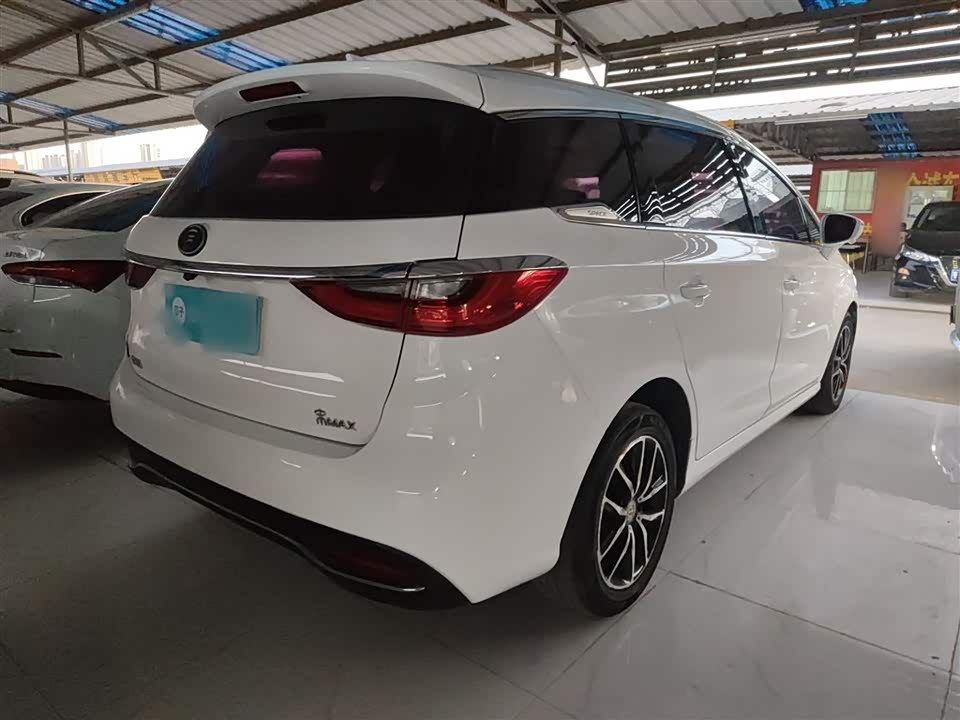 BYD Song MAX