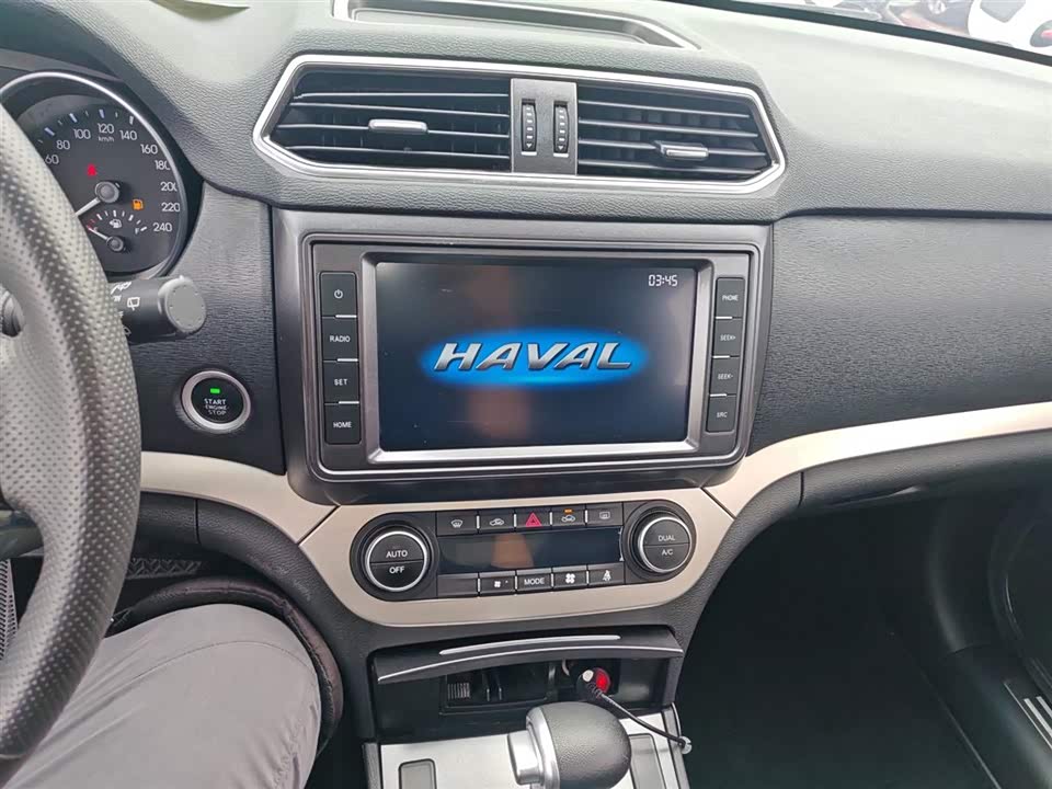 Haval H6 Coupe
