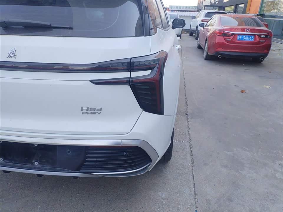 Hongqi HS3 PHEV