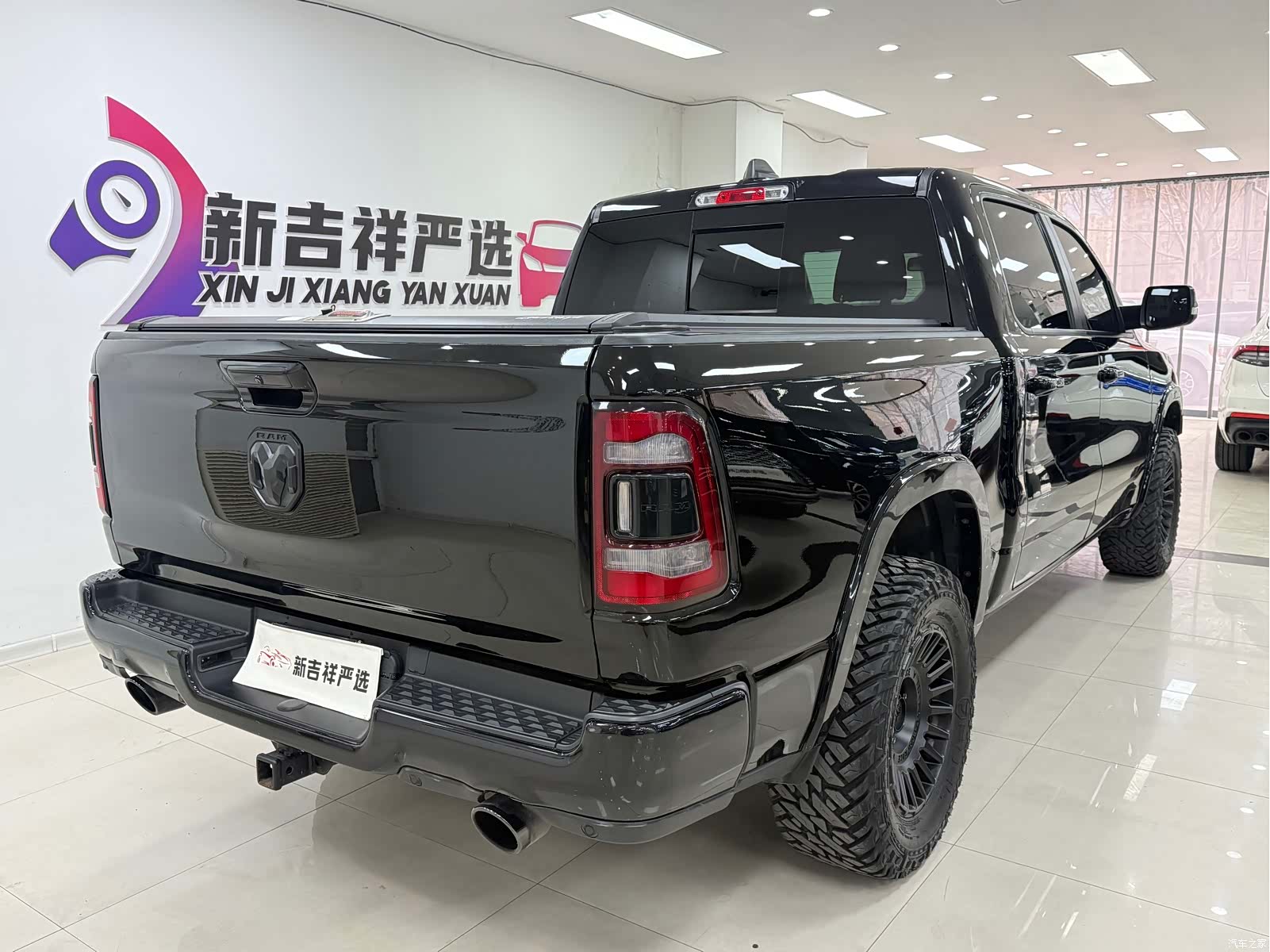 RAM Trucks, 2020 17