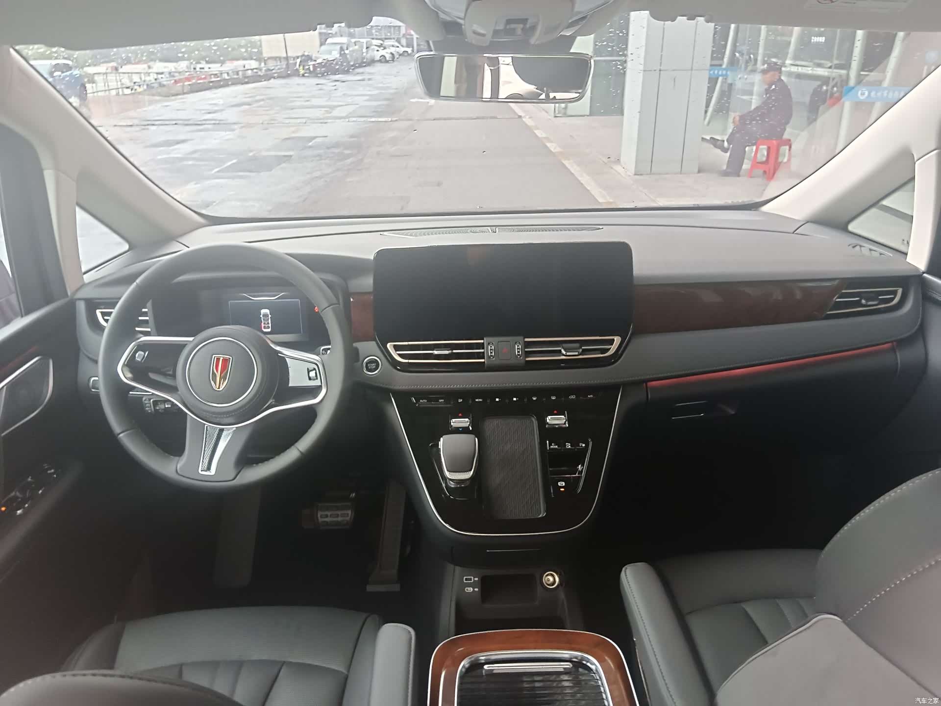 Hongqi HQ9, 2024 9