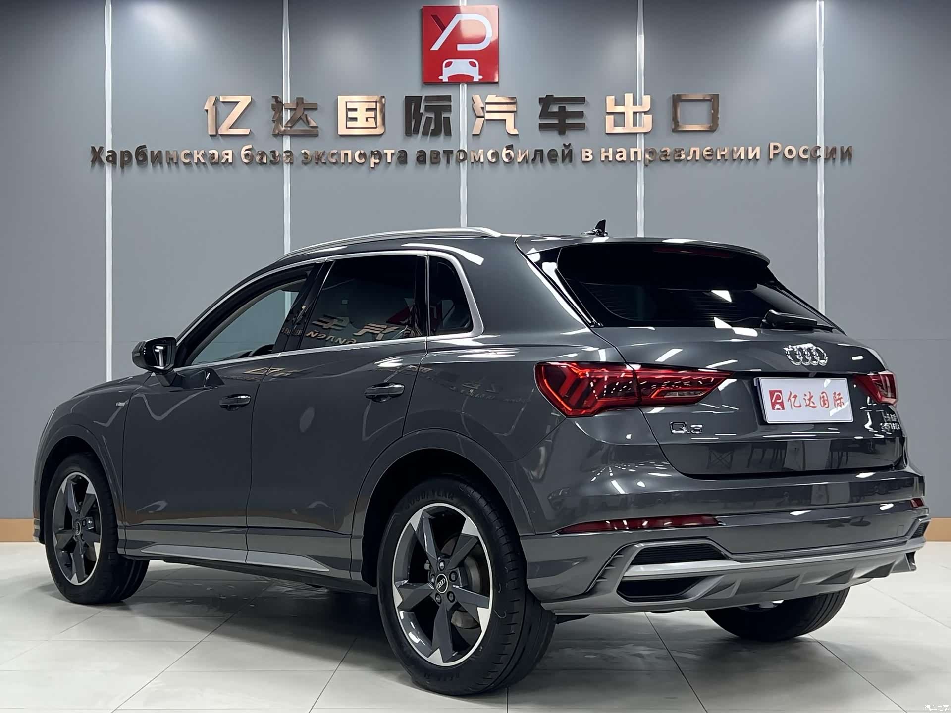 Audi Q3, 2023 4