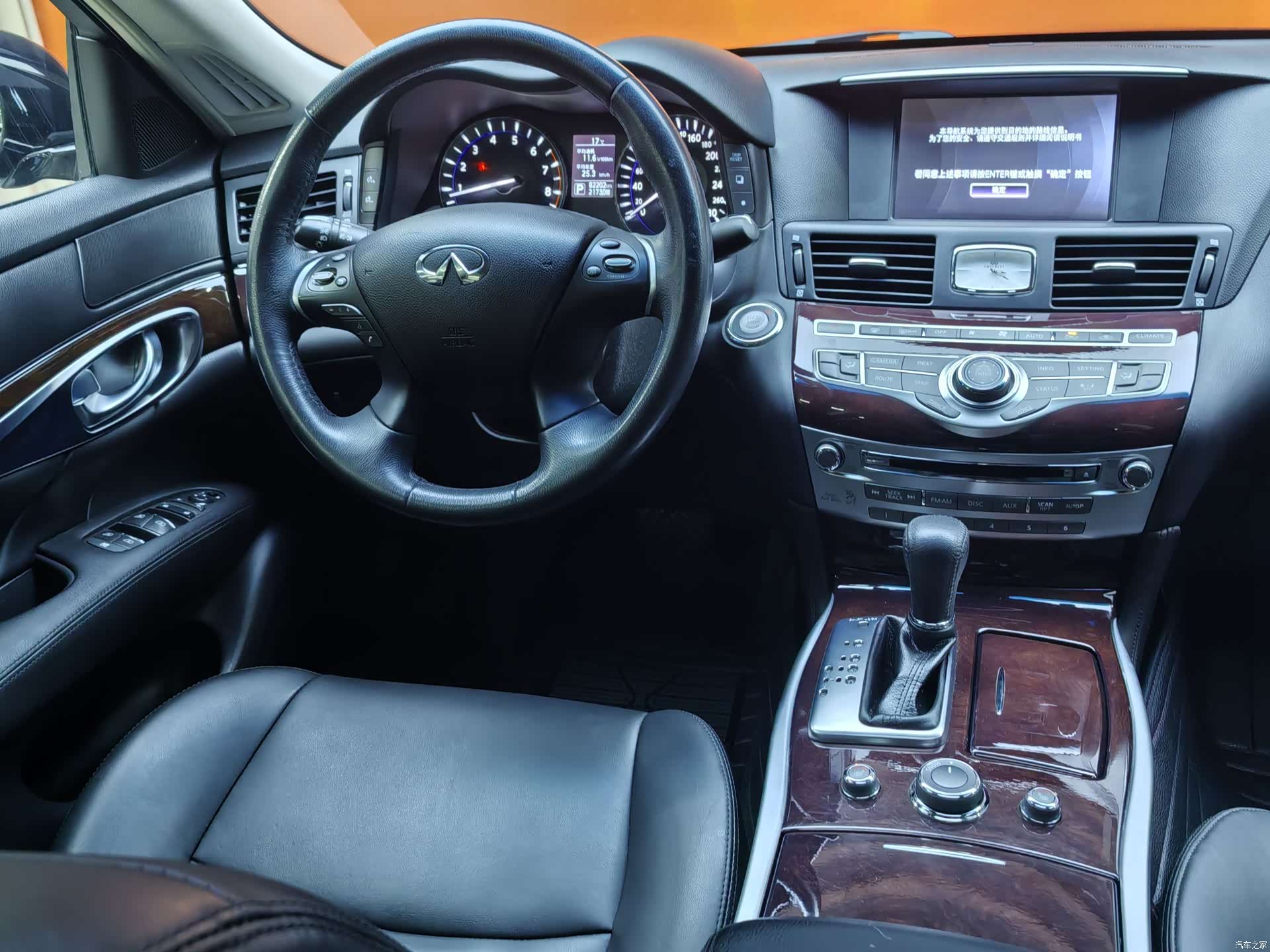 Infiniti Q70, 2020 19