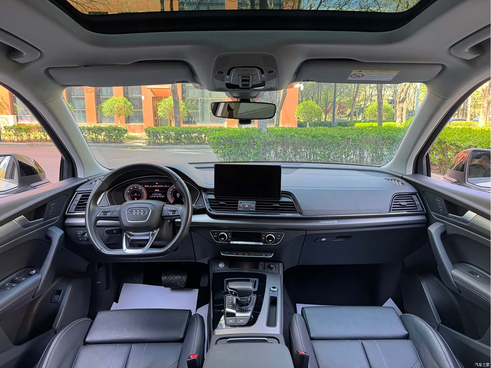 Audi Q5L, 2022 8