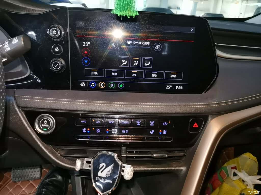 Buick Velite, 2020 13