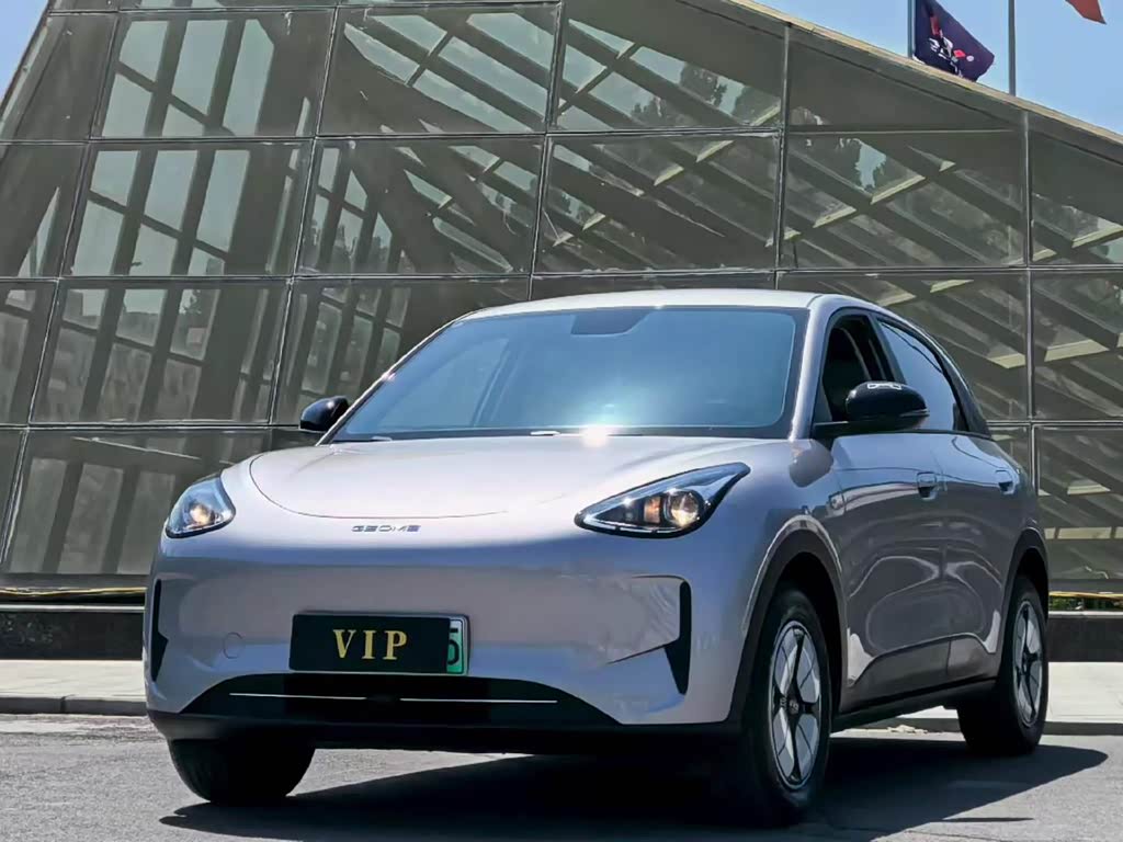 Geely Geome Xingyuan