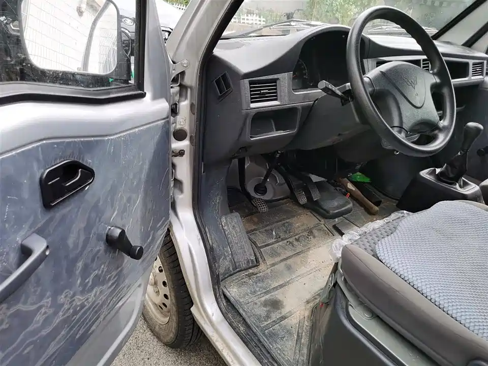 Wuling Light of Wuling