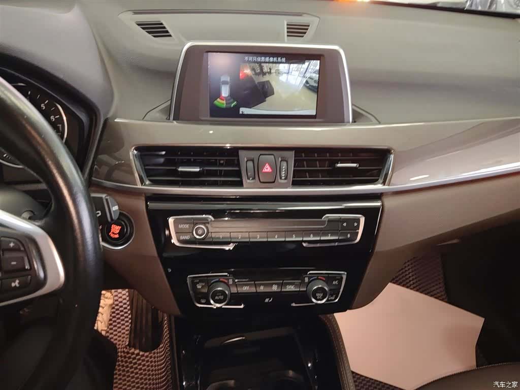 BMW X1, 2018 9
