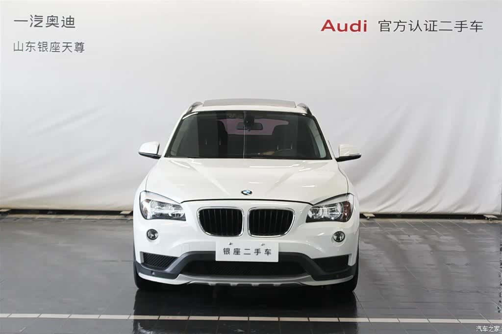 BMW X1, 2015 2