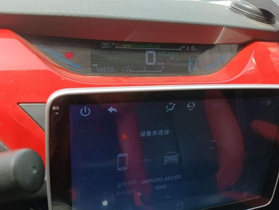JMEV Easy to EV3 JMEV Easy to EV3