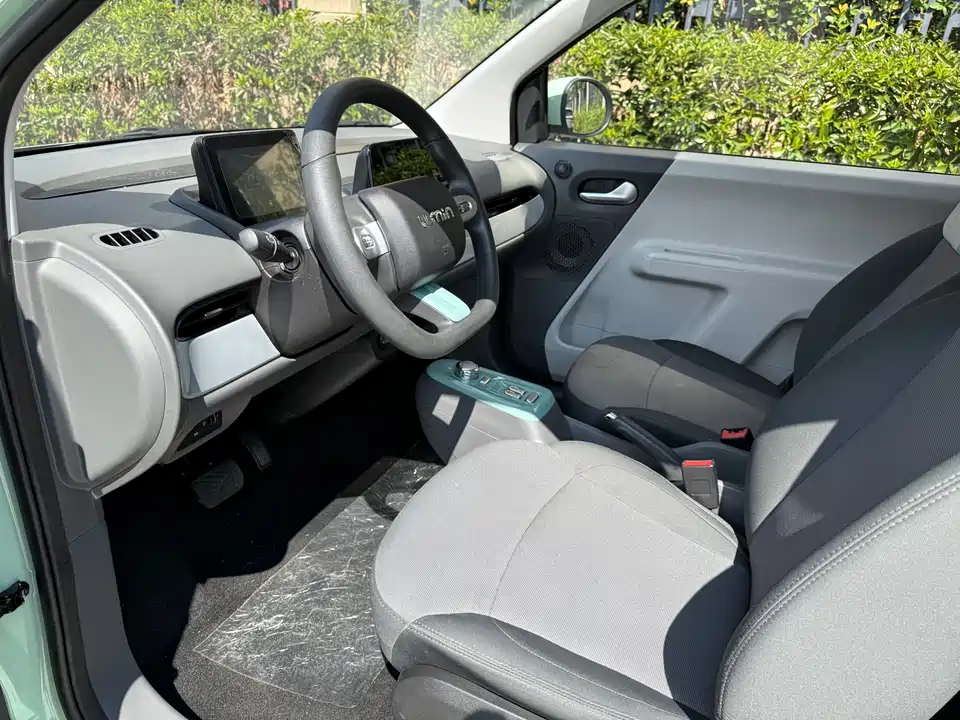 Changan Changan Lumin