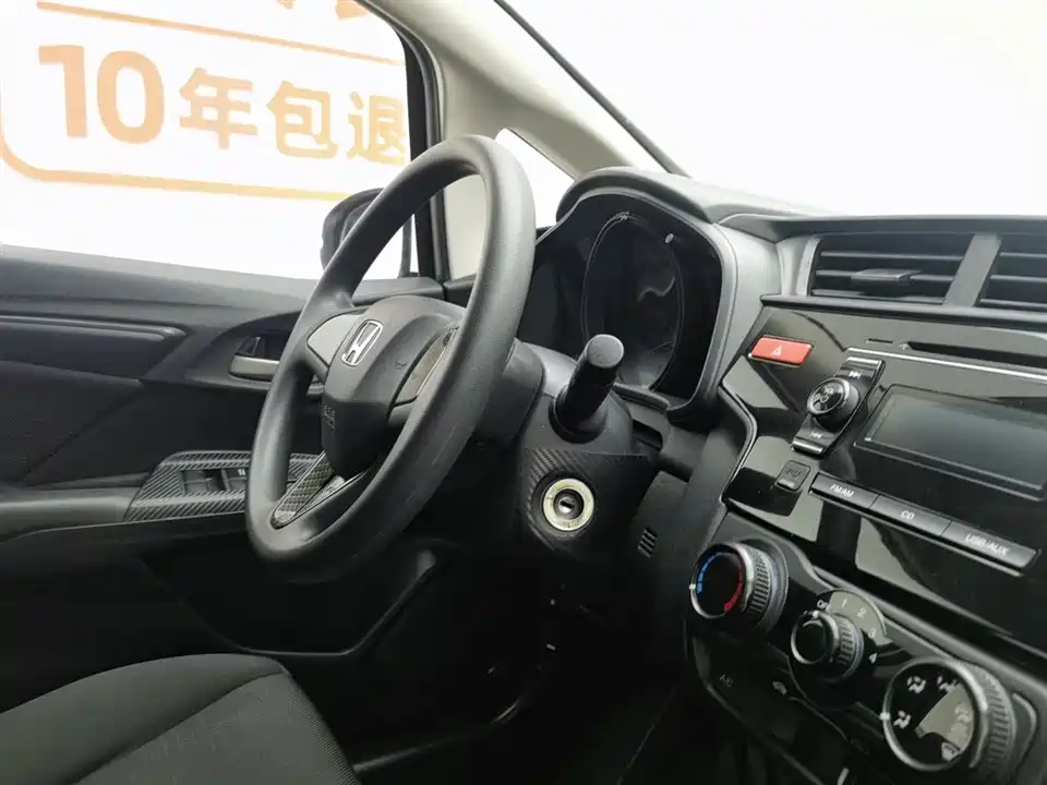 Honda Fit Honda Fit