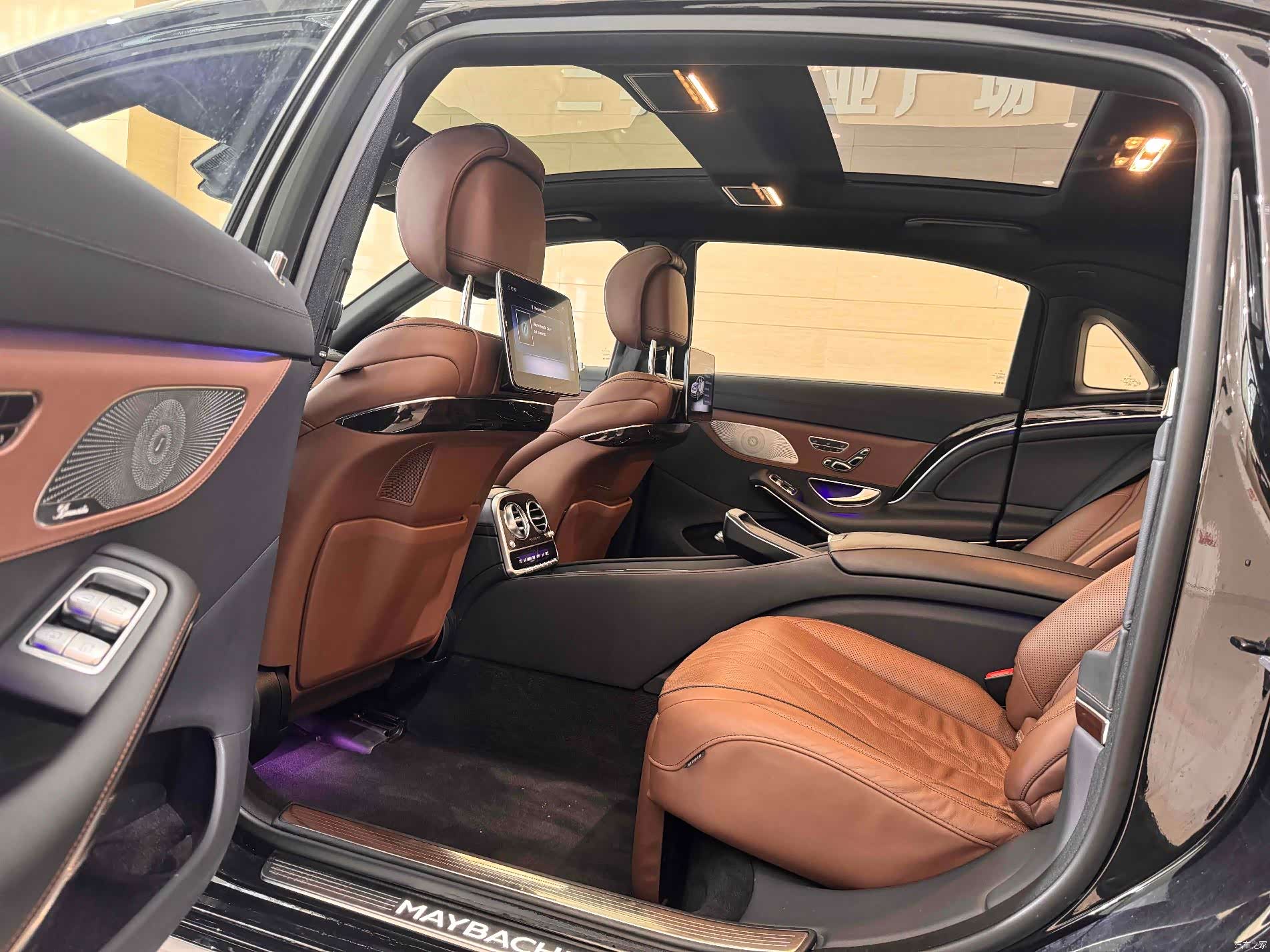 Maybach S-Class, 2019 11