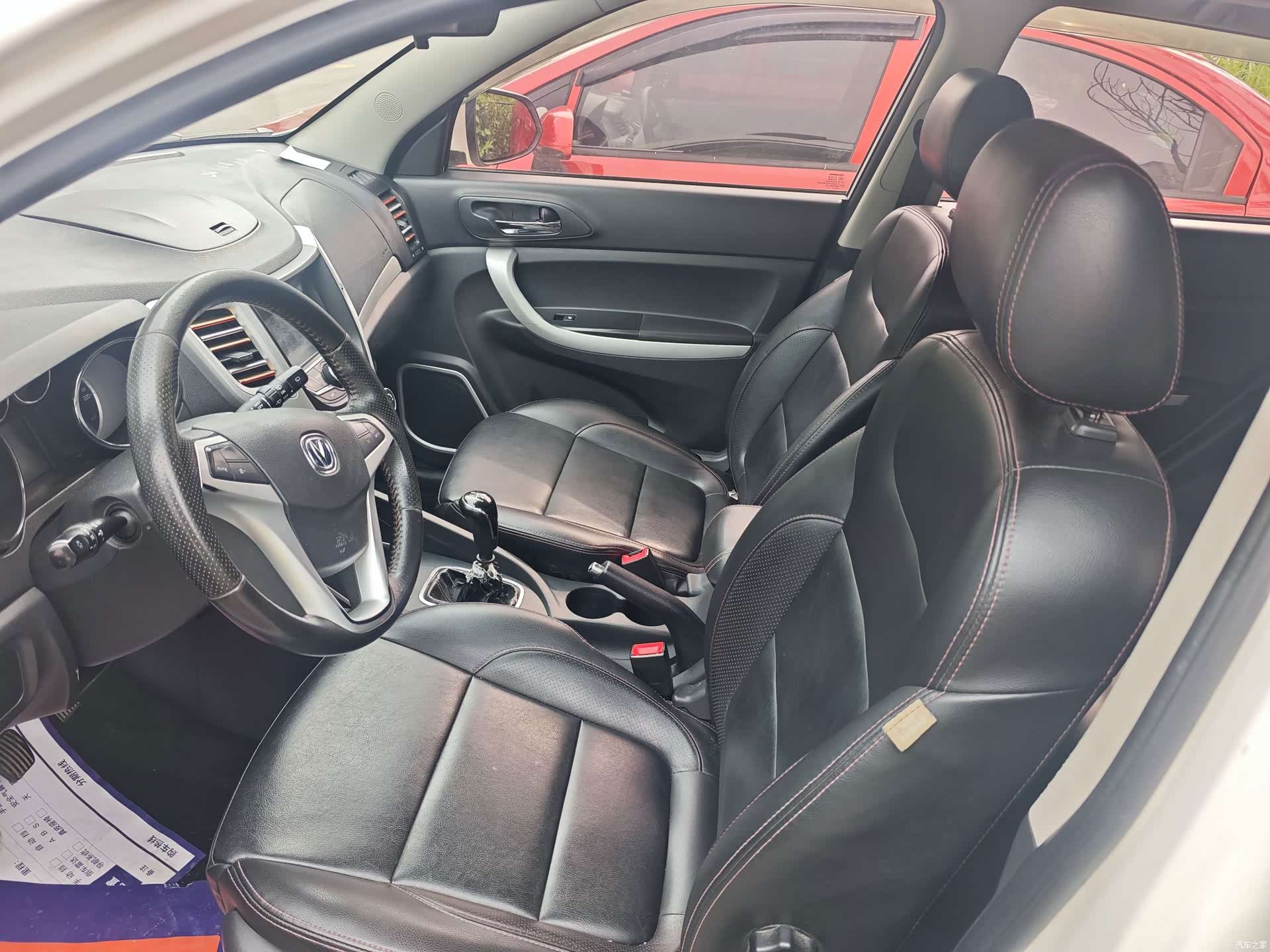 Changan CS35, 2015 11