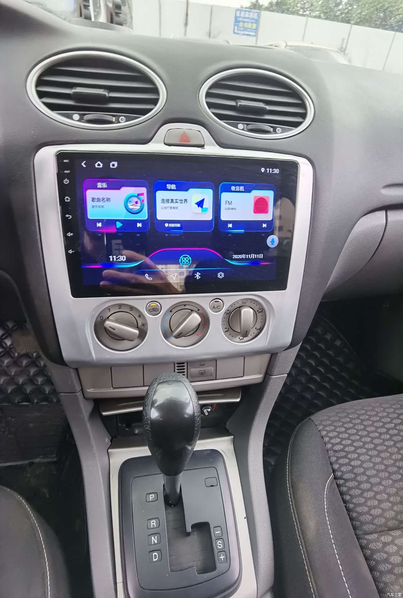 Ford Focus, 2014 14