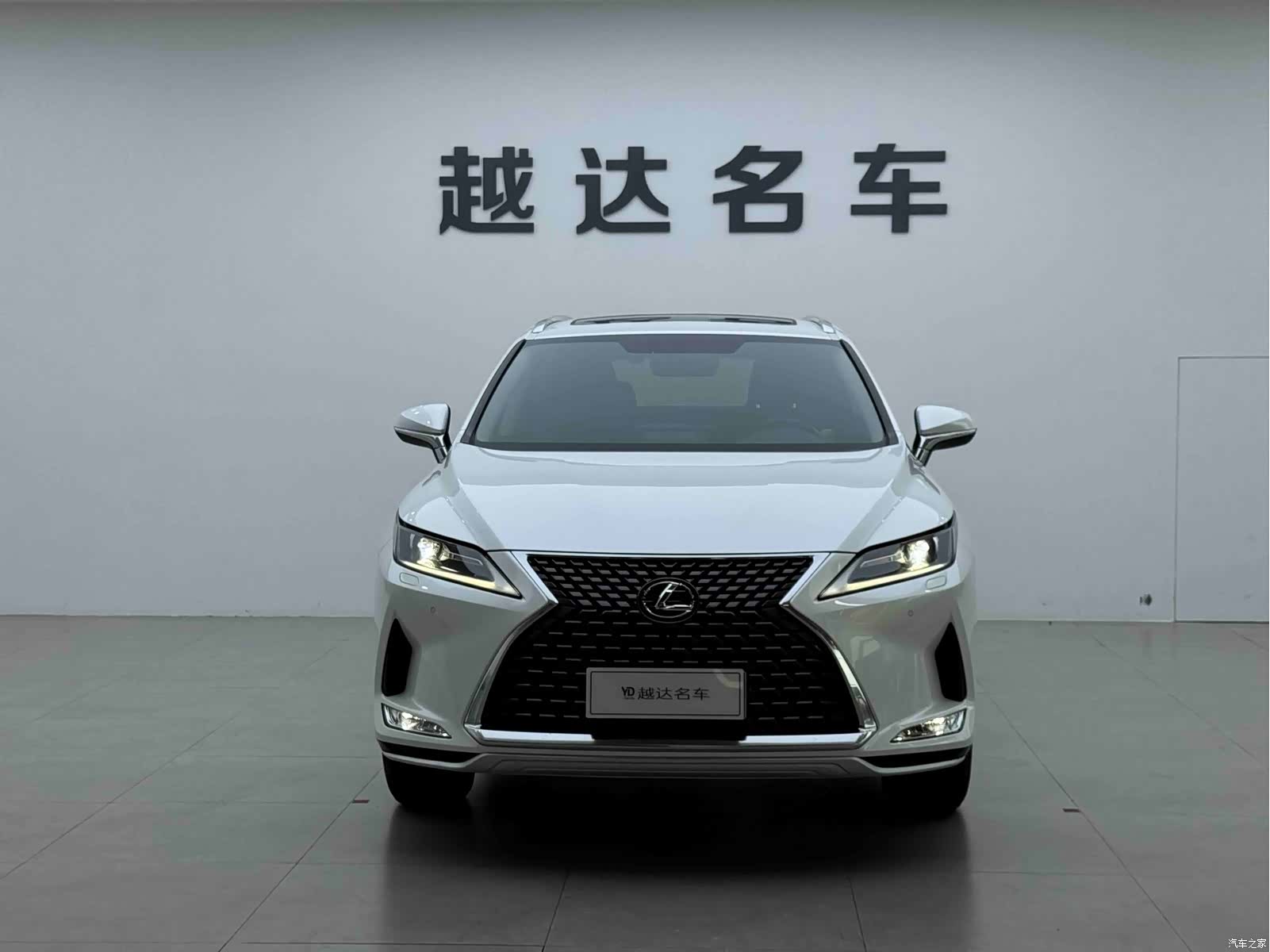 Lexus RX, 2023 2