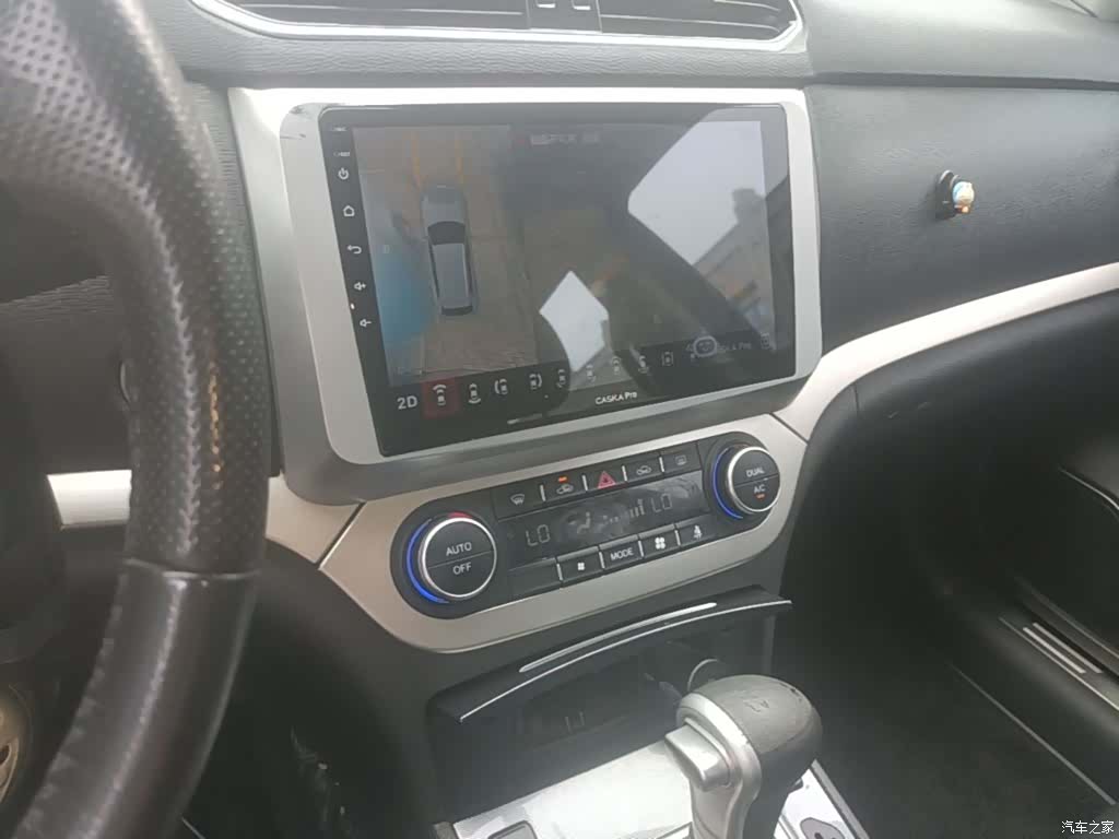 Haval H6, 2017 13