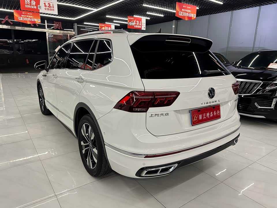 Volkswagen Tiguan L