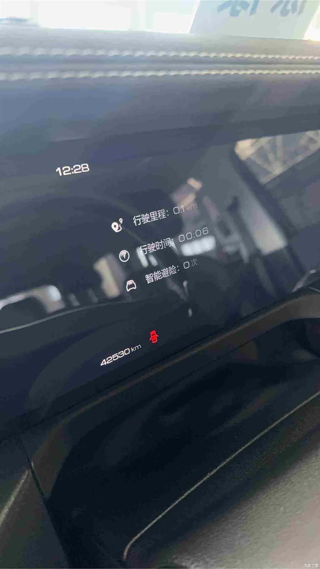 Tank 300, 2022 8
