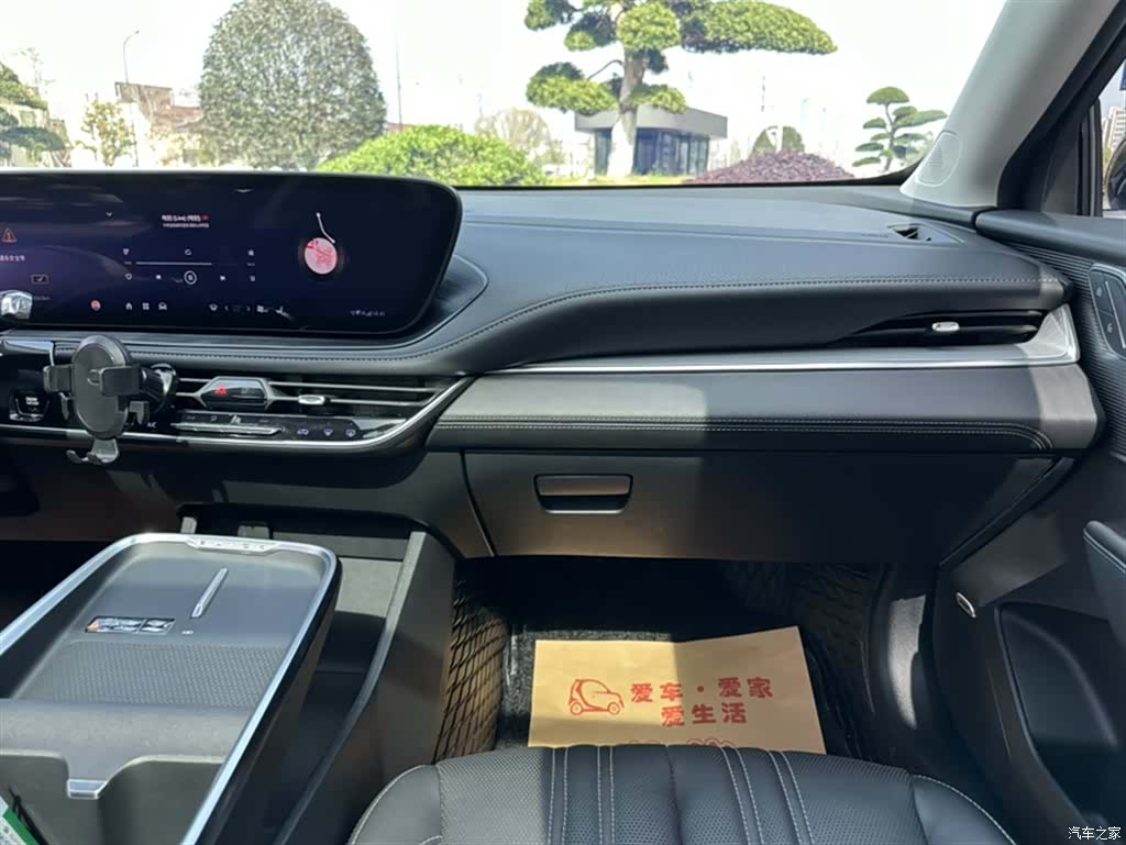 Buick LaCrosse, 2024 19