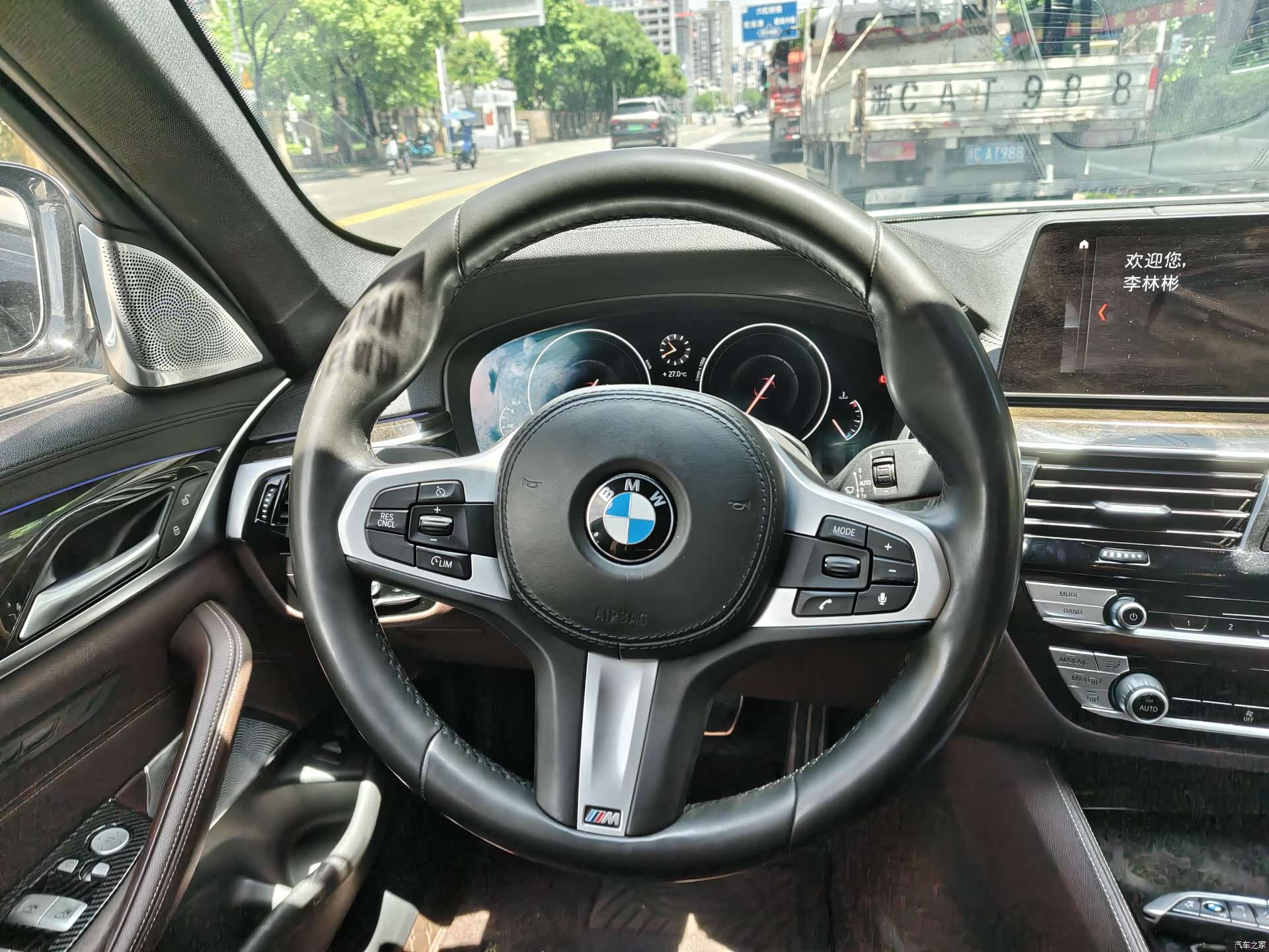 BMW 5 Series, 2019 26